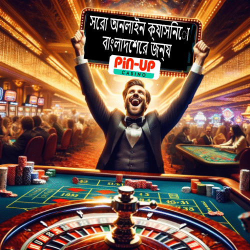 Bangladeshi Casino